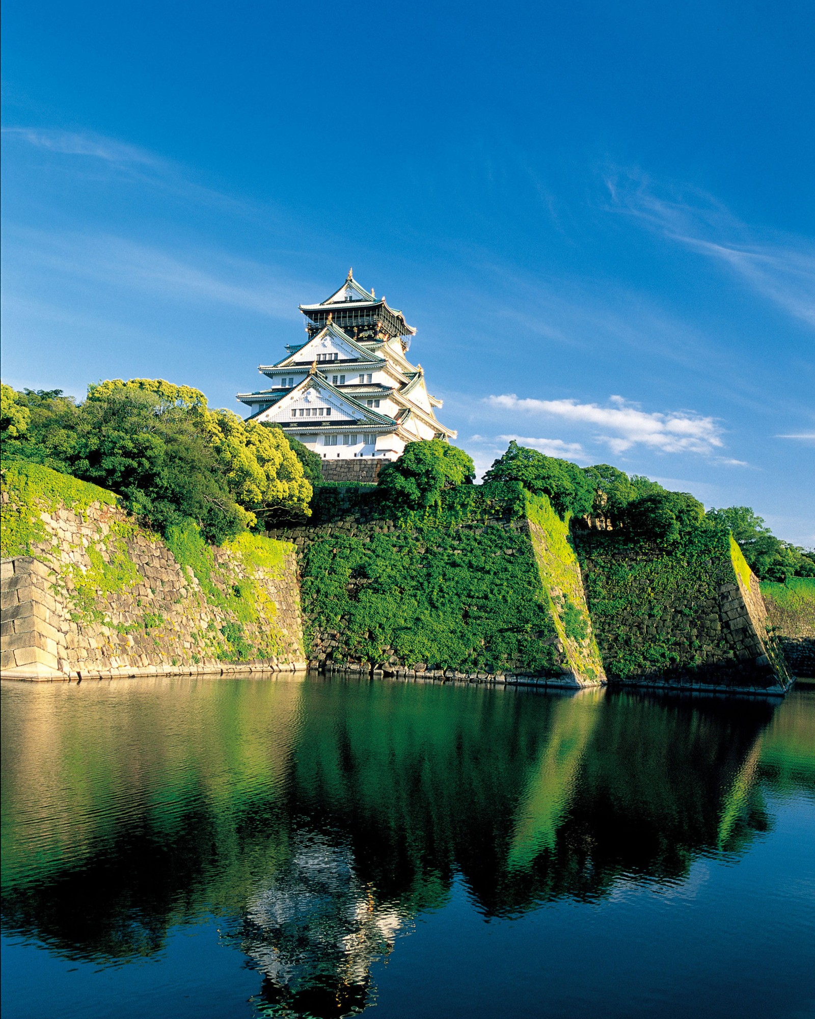 Osaka, Japan — host of the 2027 AMA Global Conference